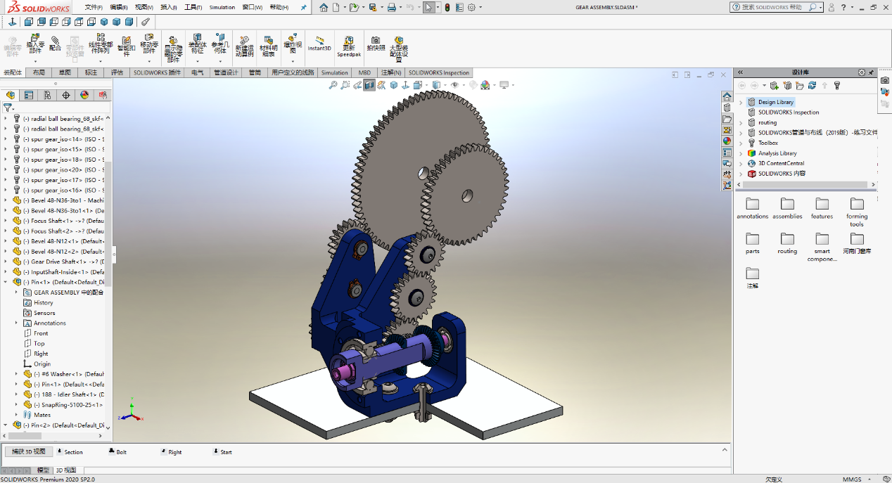 SOLIDWORKS裝配體.png SOLIDWORKS裝配體.png