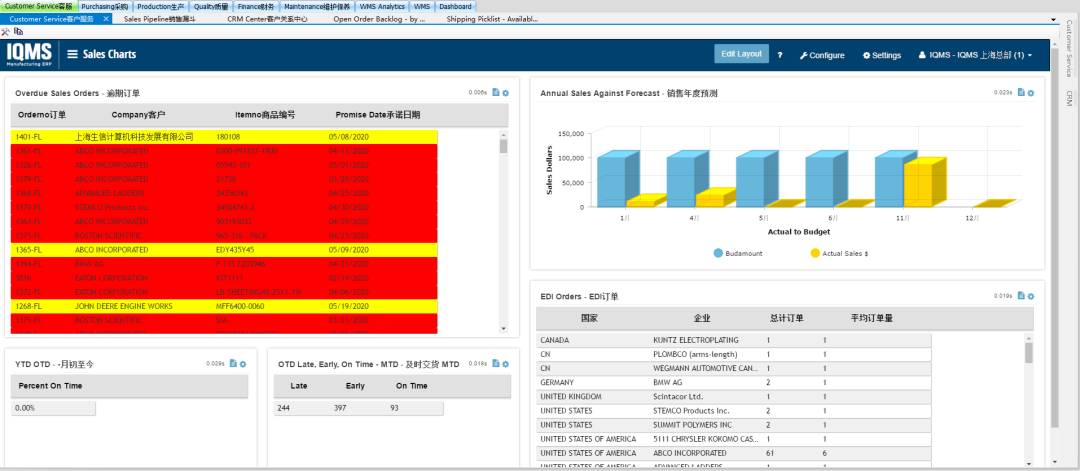 微信圖片_20220428150255.png 微信圖片_20220428150255.png