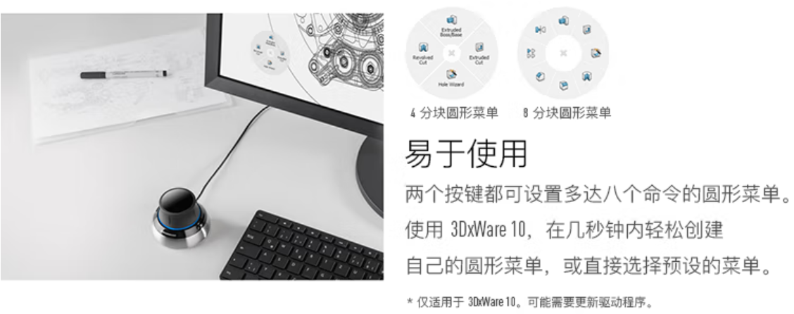 3D有線鼠標(biāo)-4.png 3D有線鼠標(biāo)-4.png