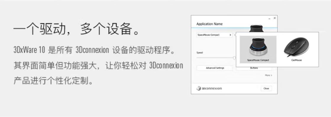 3D有線鼠標(biāo)-5.png 3D有線鼠標(biāo)-5.png