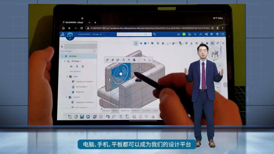 3DEXPERIENCE問(wèn)題5.png 3DEXPERIENCE問(wèn)題5.png