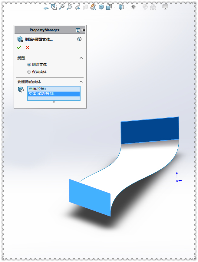 SolidWorks畫(huà)多邊形莫比烏斯環(huán)5.jpg