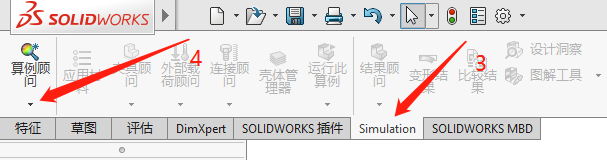 3SOLIDWORKS有限元分析.png 3SOLIDWORKS有限元分析.png