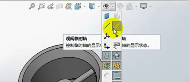 SOLIDWORKS圓周陣列4.png SOLIDWORKS圓周陣列4.png