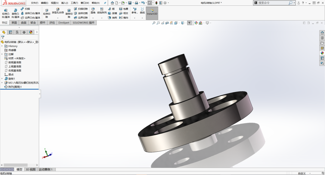 SOLIDWORKS科研版可以節(jié)約研發(fā)成本2.png SOLIDWORKS科研版可以節(jié)約研發(fā)成本2.png