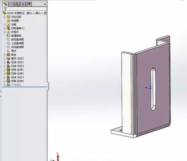 SOLIDWORKS零件鏡像7.jpg SOLIDWORKS零件鏡像7.jpg