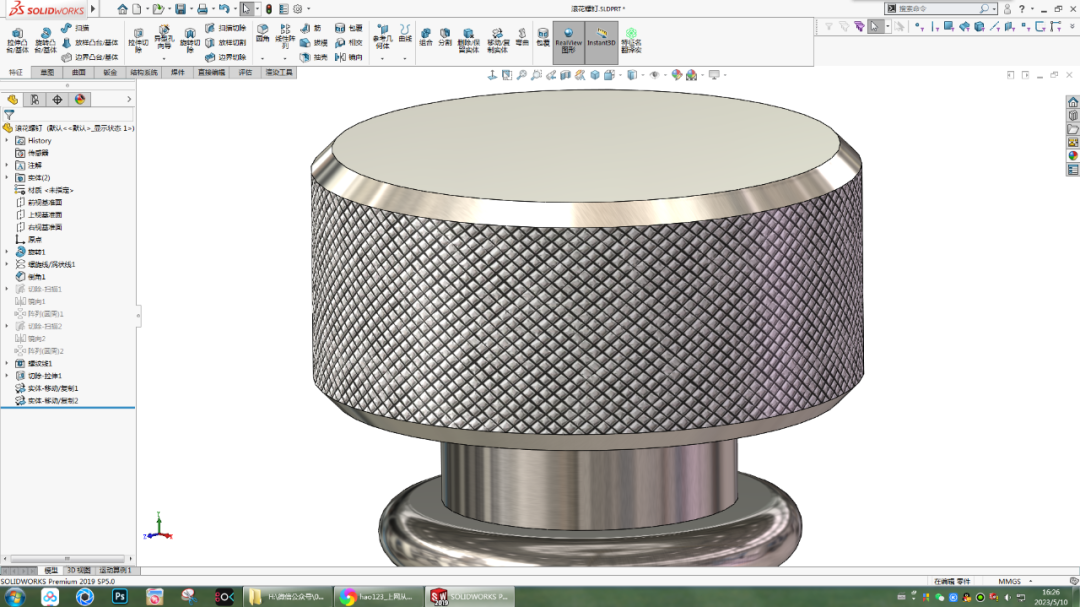SolidWorks滾花1.png SolidWorks滾花1.png
