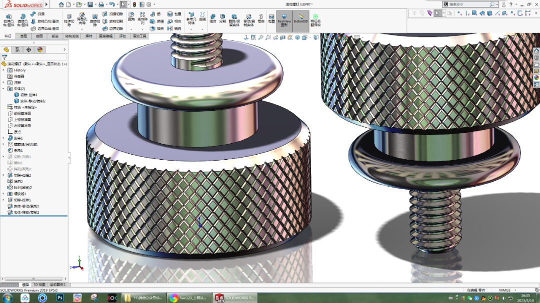 SolidWorks滾花3.png SolidWorks滾花3.png