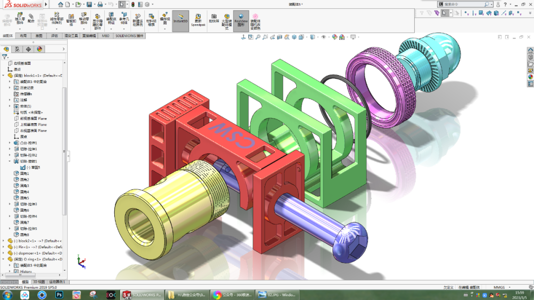 SOLIDWORKS零件旋轉(zhuǎn)2.png SOLIDWORKS零件旋轉(zhuǎn)2.png