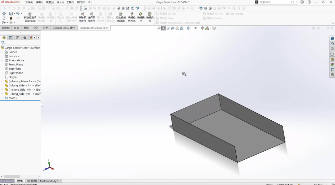 SOLIDWORKS 2024鈑金新功能4.png SOLIDWORKS 2024鈑金新功能4.png