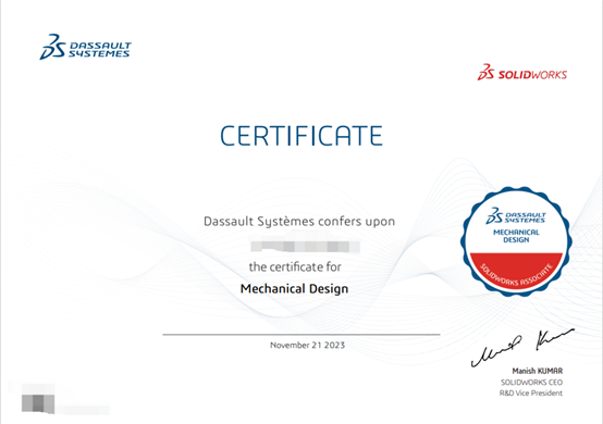 SOLIDWOKRS CSWA助理工程師證書 SOLIDWOKRS CSWA助理工程師證書