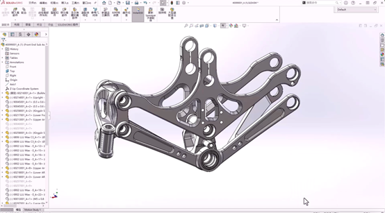 SOLIDWORKS 2024裝配體功能寬度配合 SOLIDWORKS 2024裝配體功能寬度配合
