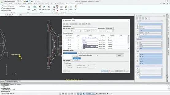 SOLIDWORKS 2024 DRAFTSIGHT機(jī)械版 SOLIDWORKS 2024 DRAFTSIGHT機(jī)械版