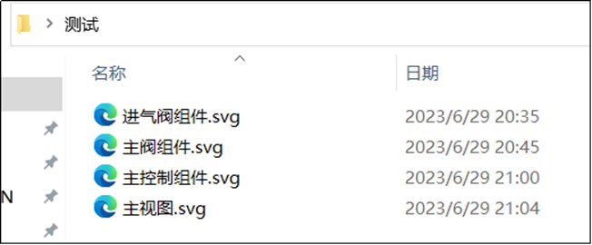 SOLIDWORKS Composer返回主視圖 SOLIDWORKS Composer返回主視圖