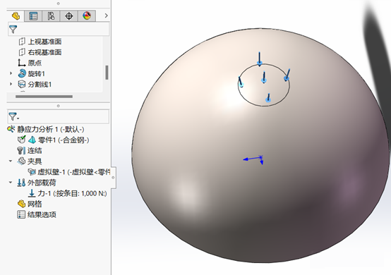 solidworks simulation靜力有限元分析-虛擬壁力的作用點(diǎn) solidworks simulation靜力有限元分析-虛擬壁力的作用點(diǎn)