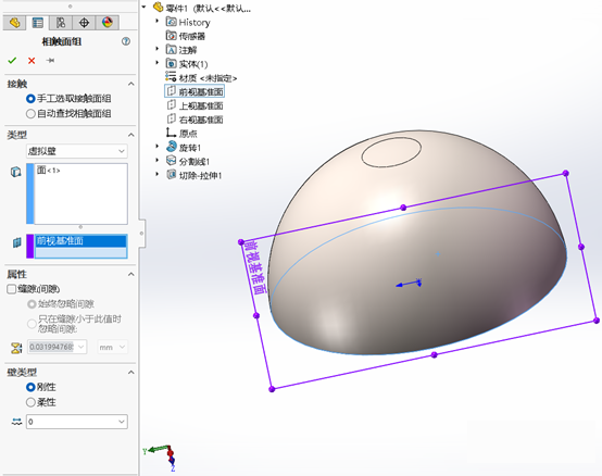 solidworks simulation靜力有限元分析-虛擬壁4.png solidworks simulation靜力有限元分析-虛擬壁4.png