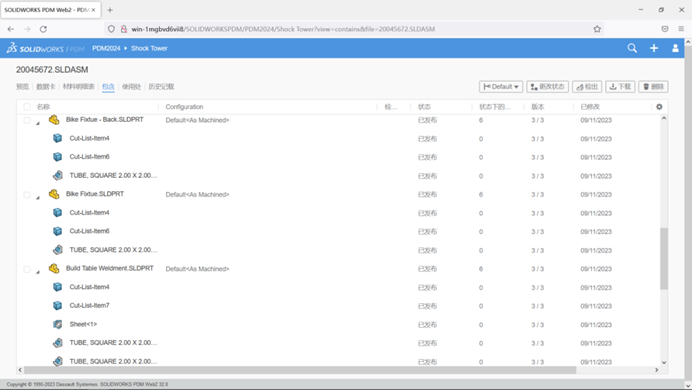 SOLIDWORKS 2024 PDM多體部分 SOLIDWORKS 2024 PDM多體部分