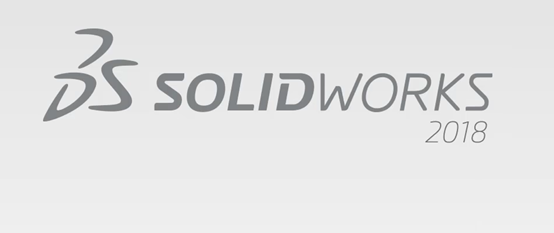 solidworks 2018版本 solidworks 2018版本
