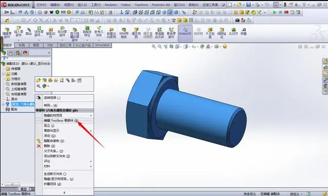 SOLIDWORKS正版價格多少錢 SOLIDWORKS正版價格多少錢