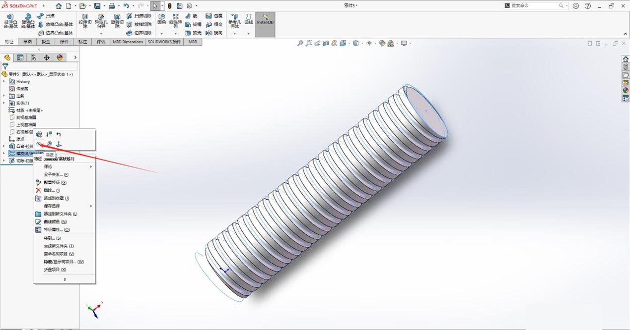 SOLIDWORKS隱藏螺旋 SOLIDWORKS隱藏螺旋
