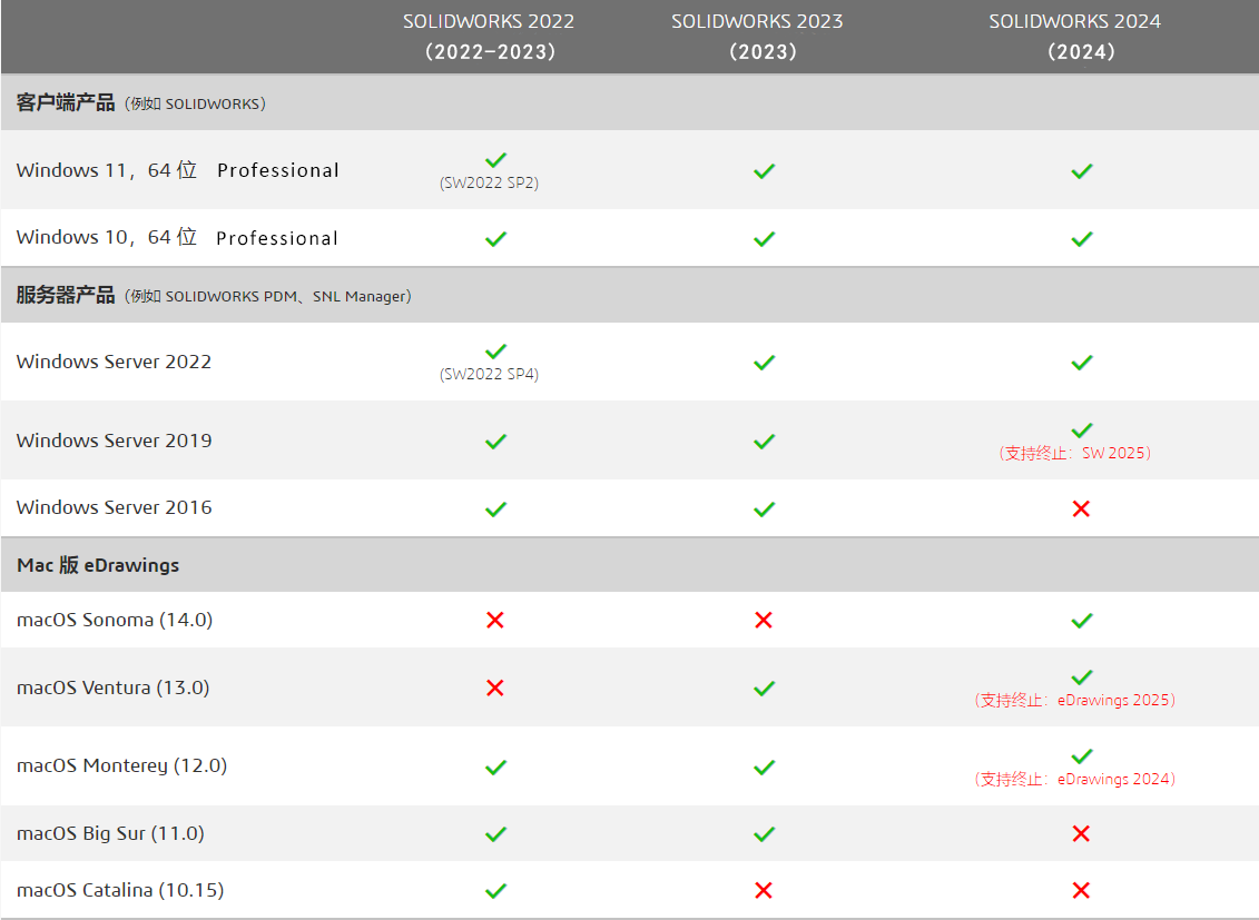 6385518275694352402727440.png 6385518275694352402727440.png