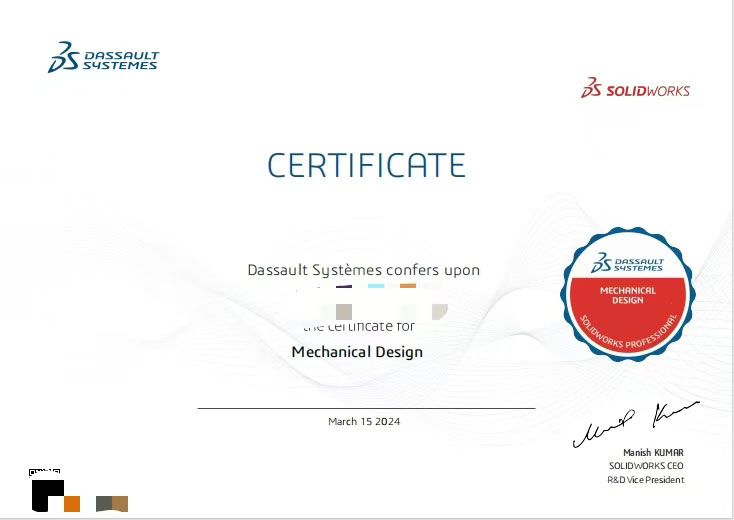 SOLIDWORKS CSWP.jpg SOLIDWORKS CSWP