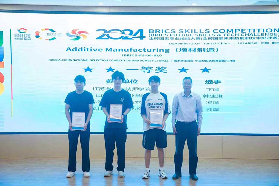 微信圖片_20240928093741.jpg 微信圖片_20240928093741.jpg