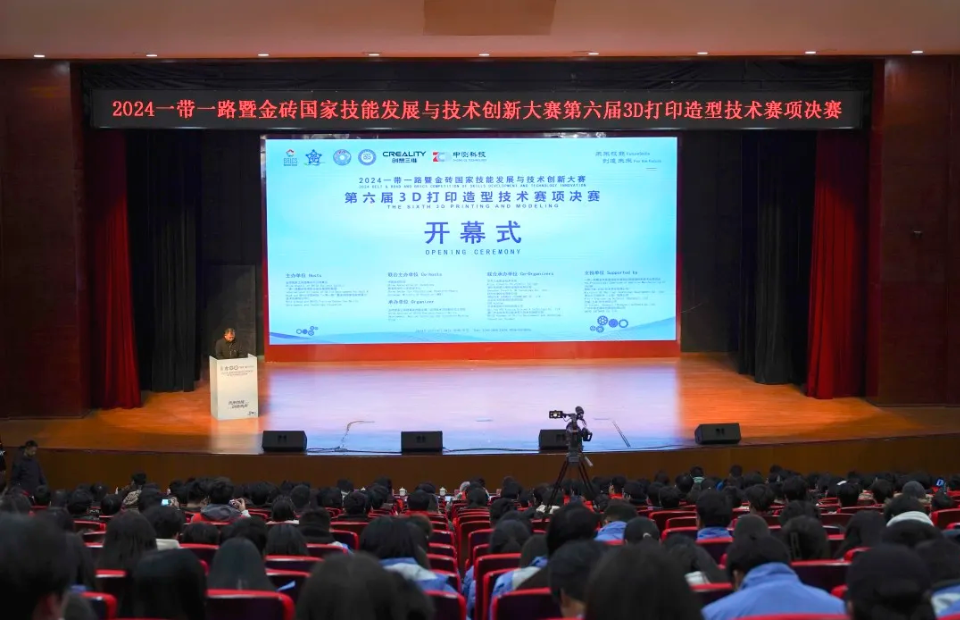 SOLIDWORKS大賽.png SOLIDWORKS大賽.png