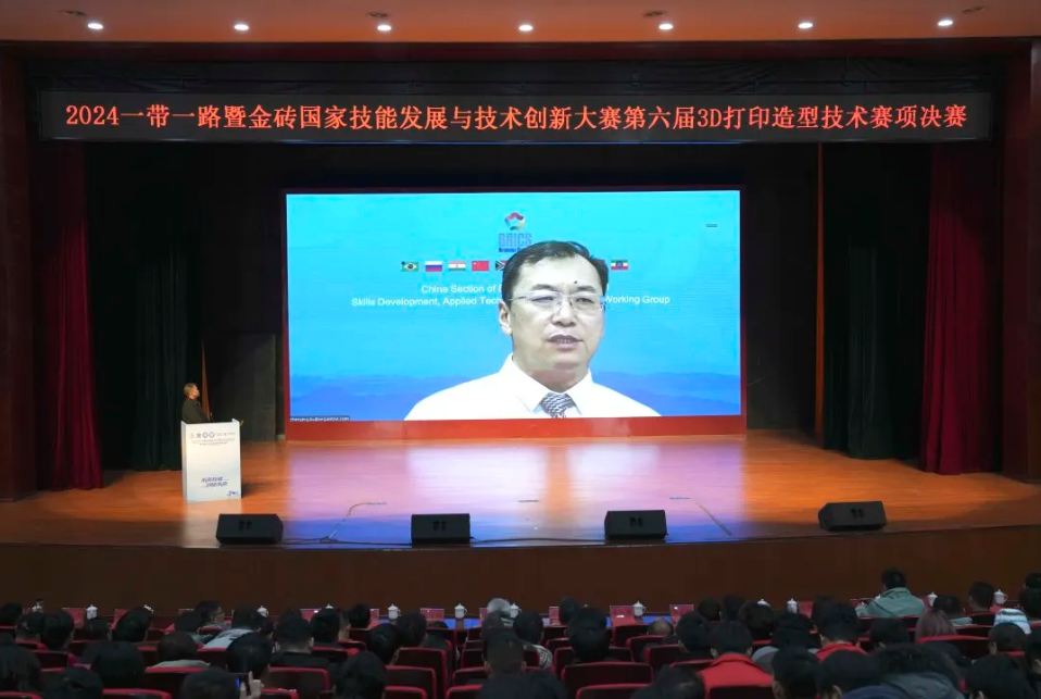 SOLIDWORKS大賽4.png SOLIDWORKS大賽4.png