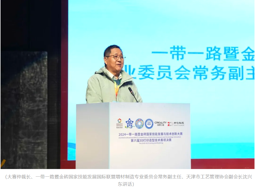 SOLIDWORKS大賽6.png SOLIDWORKS大賽6.png