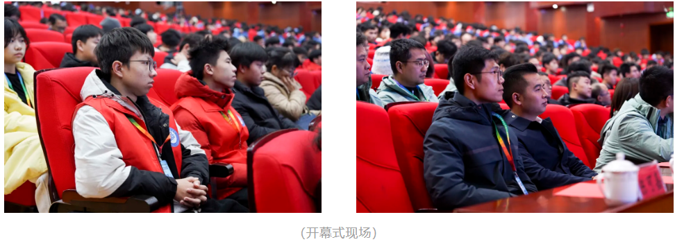 SOLIDWORKS大賽7.png SOLIDWORKS大賽7.png