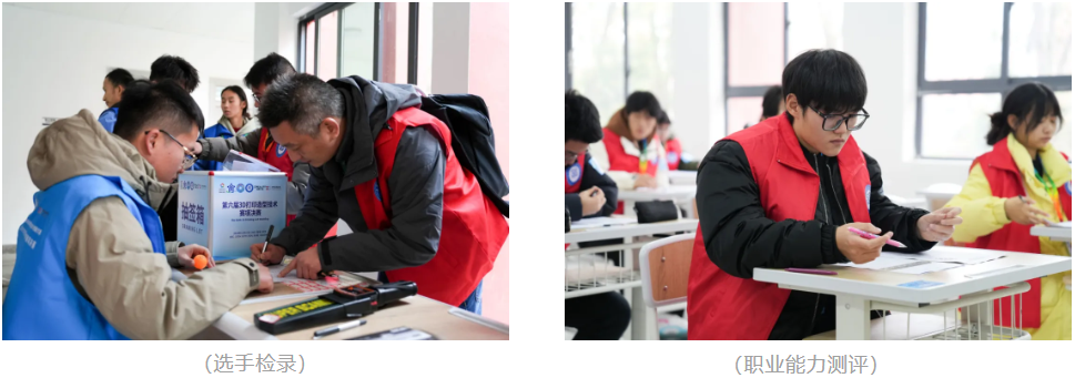 SOLIDWORKS大賽8.png SOLIDWORKS大賽8.png