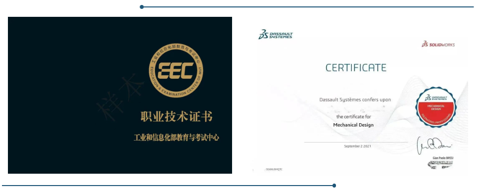 QQ截圖20250507100101.png QQ截圖20250507100101.png